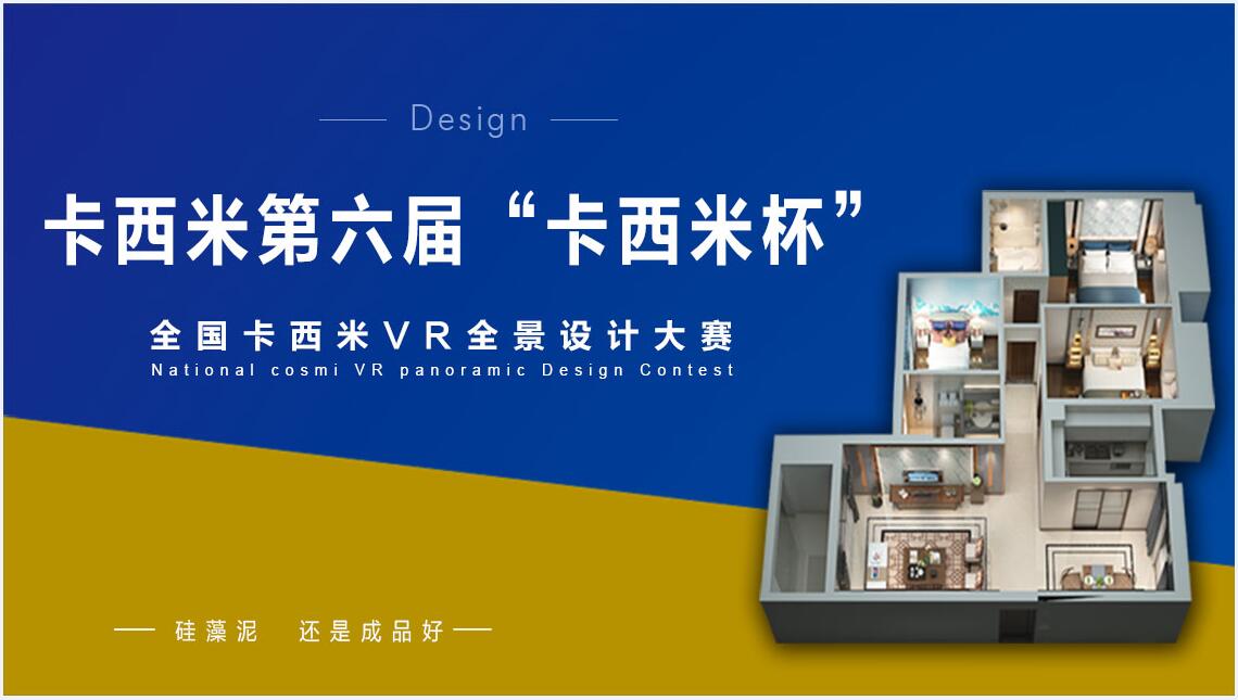 1531879359361549.jpg 主題.jpg