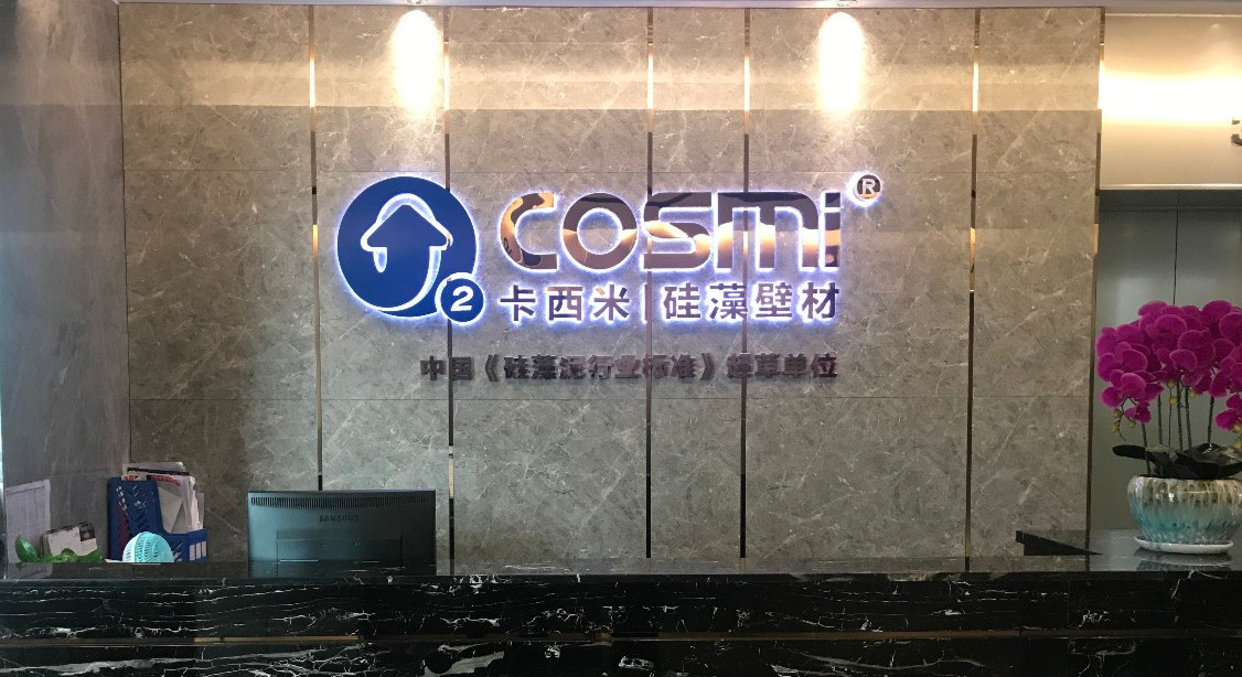 1534816079993242.jpg 微信圖片_20180821094135.jpg