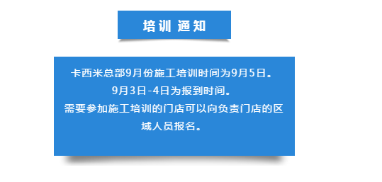 1534816471145185.png QQ圖片20180821095416.png