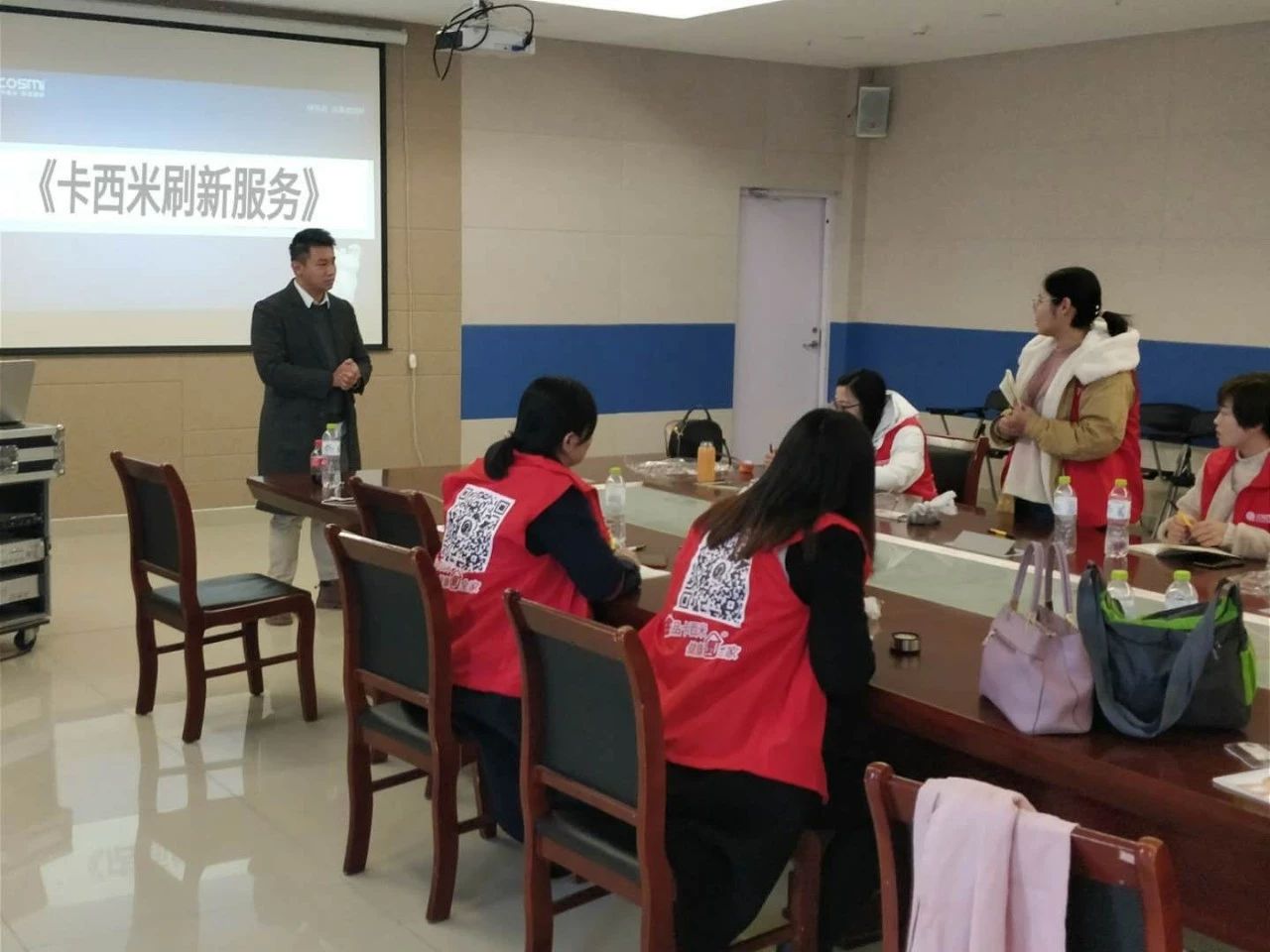 1543023203872369.jpg 微信圖片_20181124093232.jpg