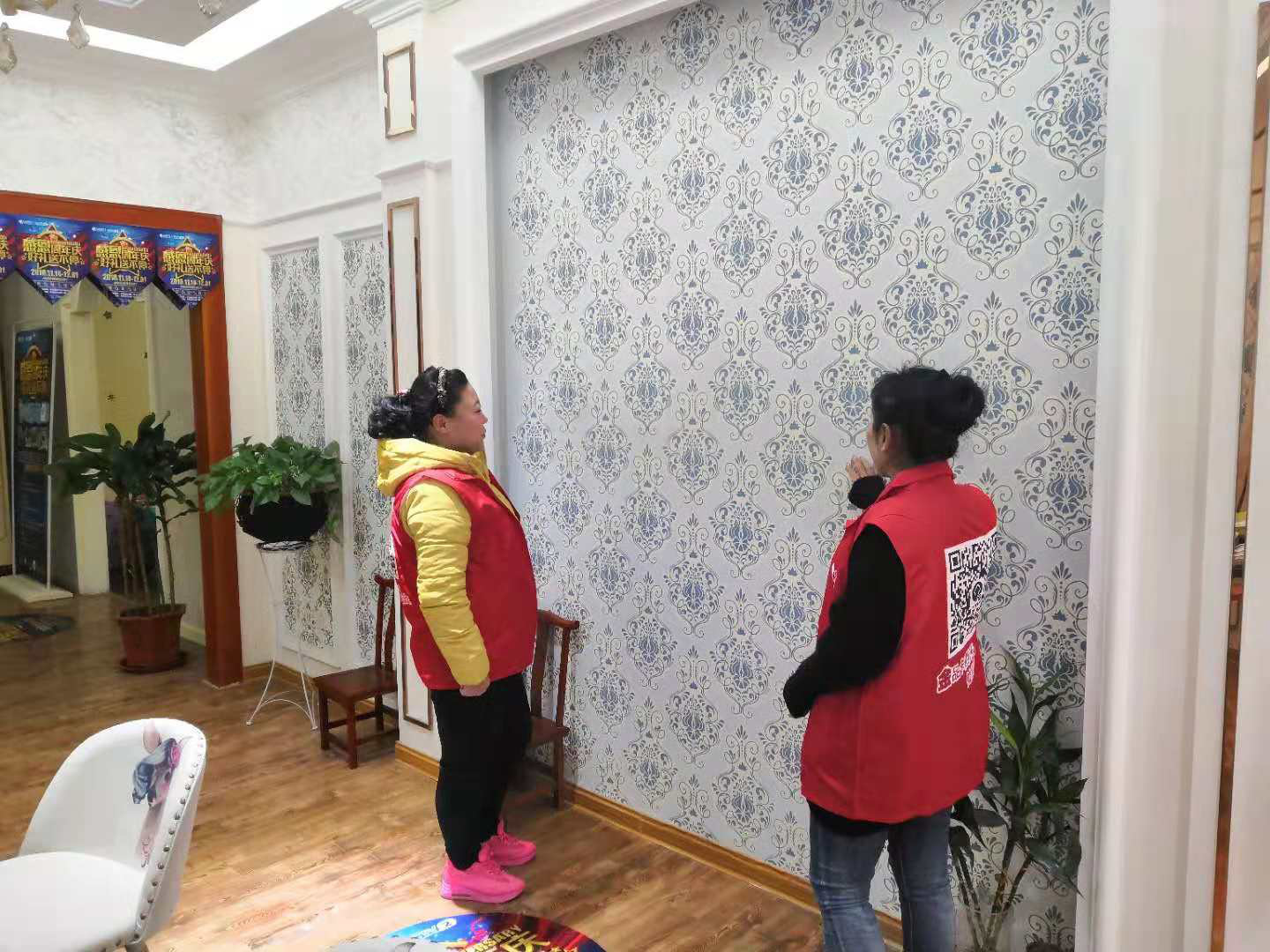 1543023222320643.jpg 微信圖片_20181124093239.jpg