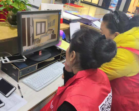 1543023231371512.jpg 微信圖片_20181124093242.jpg