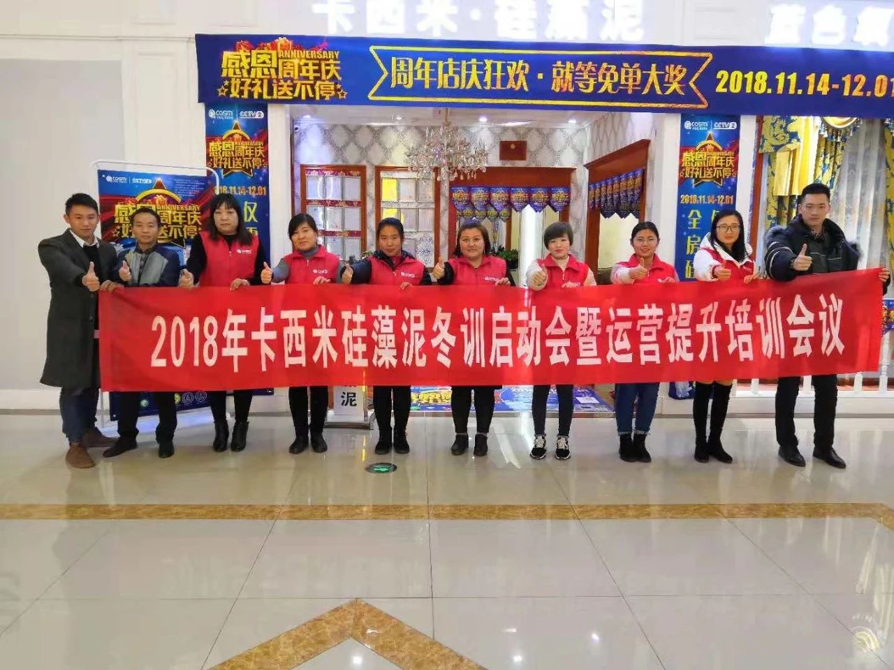 1543023255659057.jpg 微信圖片_20181124093247.jpg