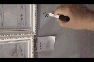 1567406118943979.gif 微信圖片_20190902140417.gif