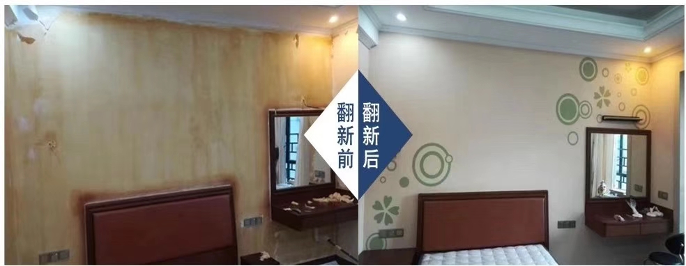 1567406313890045.jpg 微信圖片_20190902140121.jpg