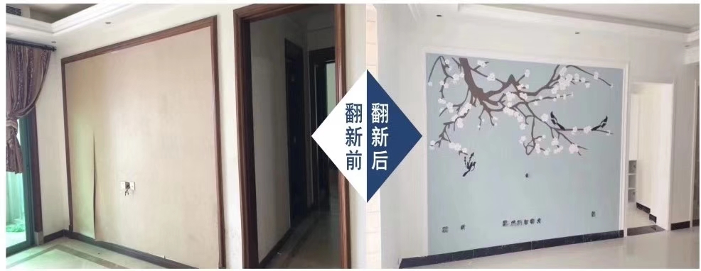 1567406362285905.jpg 微信圖片_20190902140149.jpg