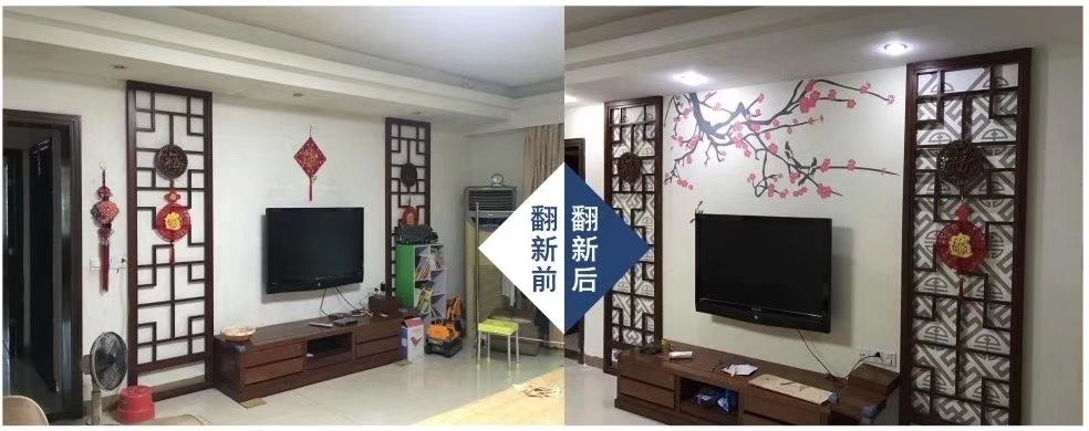1567406378274348.jpg 微信圖片_20190902140152.jpg