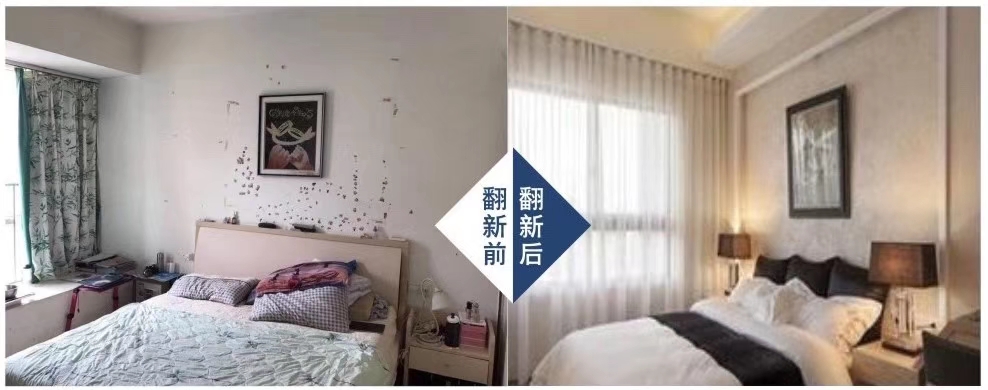 1567406395355086.jpg 微信圖片_20190902140155.jpg