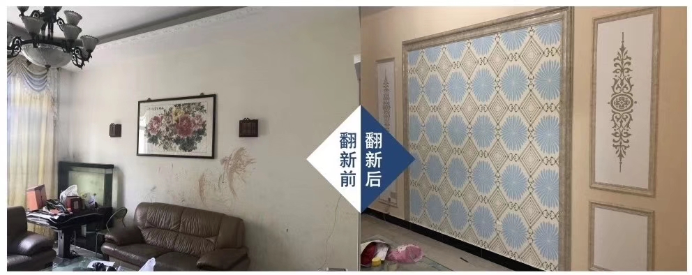 1567406408963182.jpg 微信圖片_20190902140158.jpg
