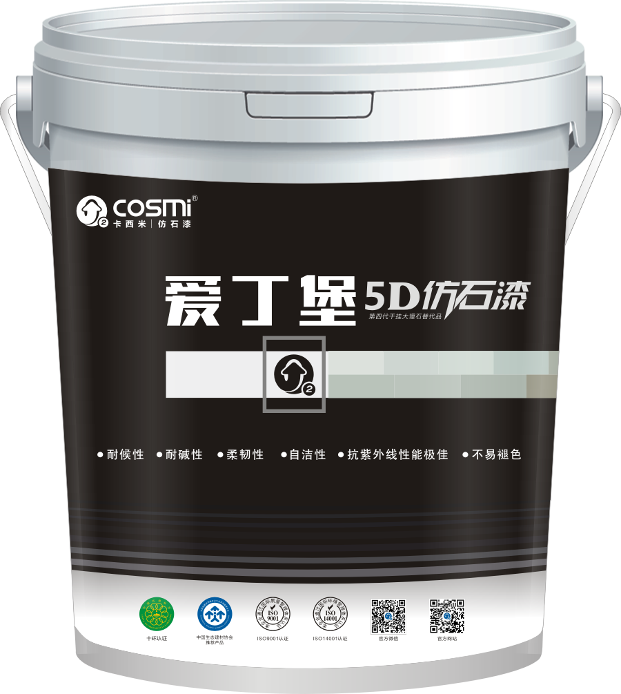 1588898703245952.png 1588898703245952.png