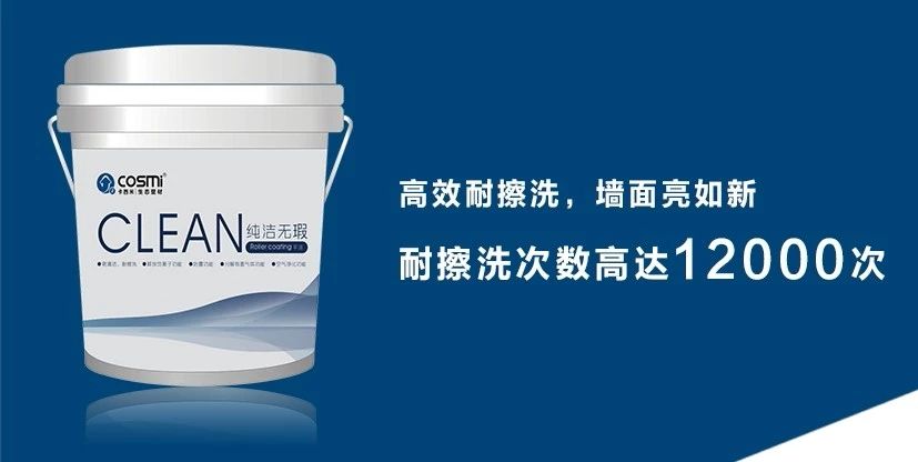 1589005299690432.jpg 微信圖片_20200428154747.jpg