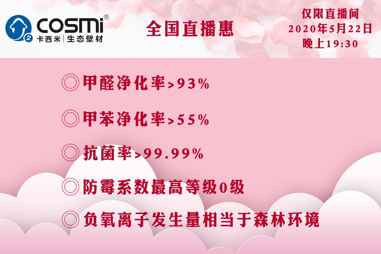 1589935680491274.jpg 1589935680491274.jpg