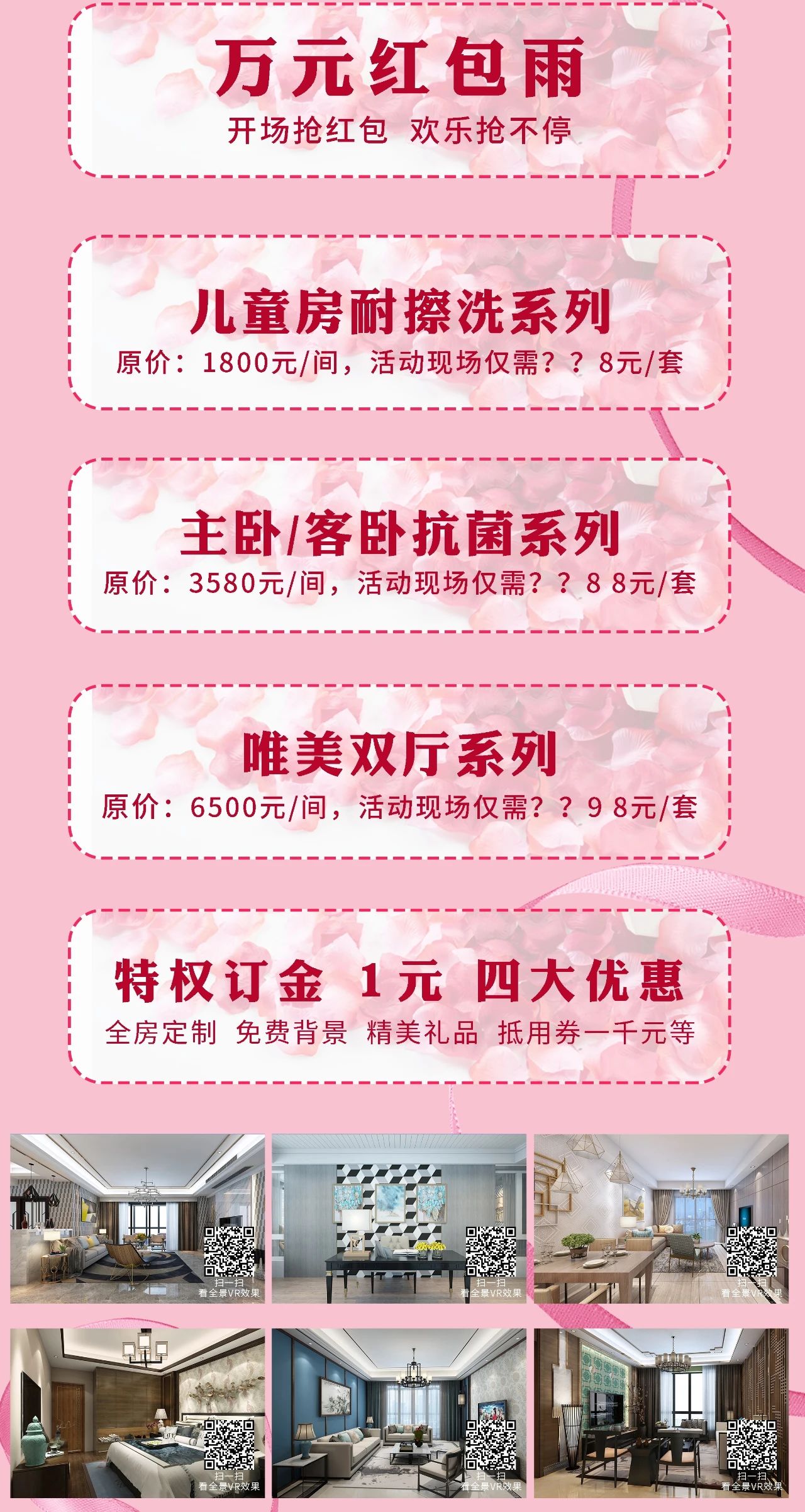 1589935752900480.jpg 1589935752900480.jpg