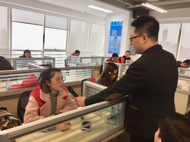 微信圖片_20180112092146.jpg