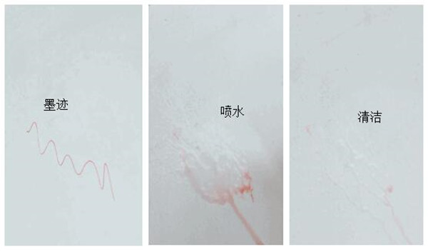 卡西米硅藻泥05.jpg